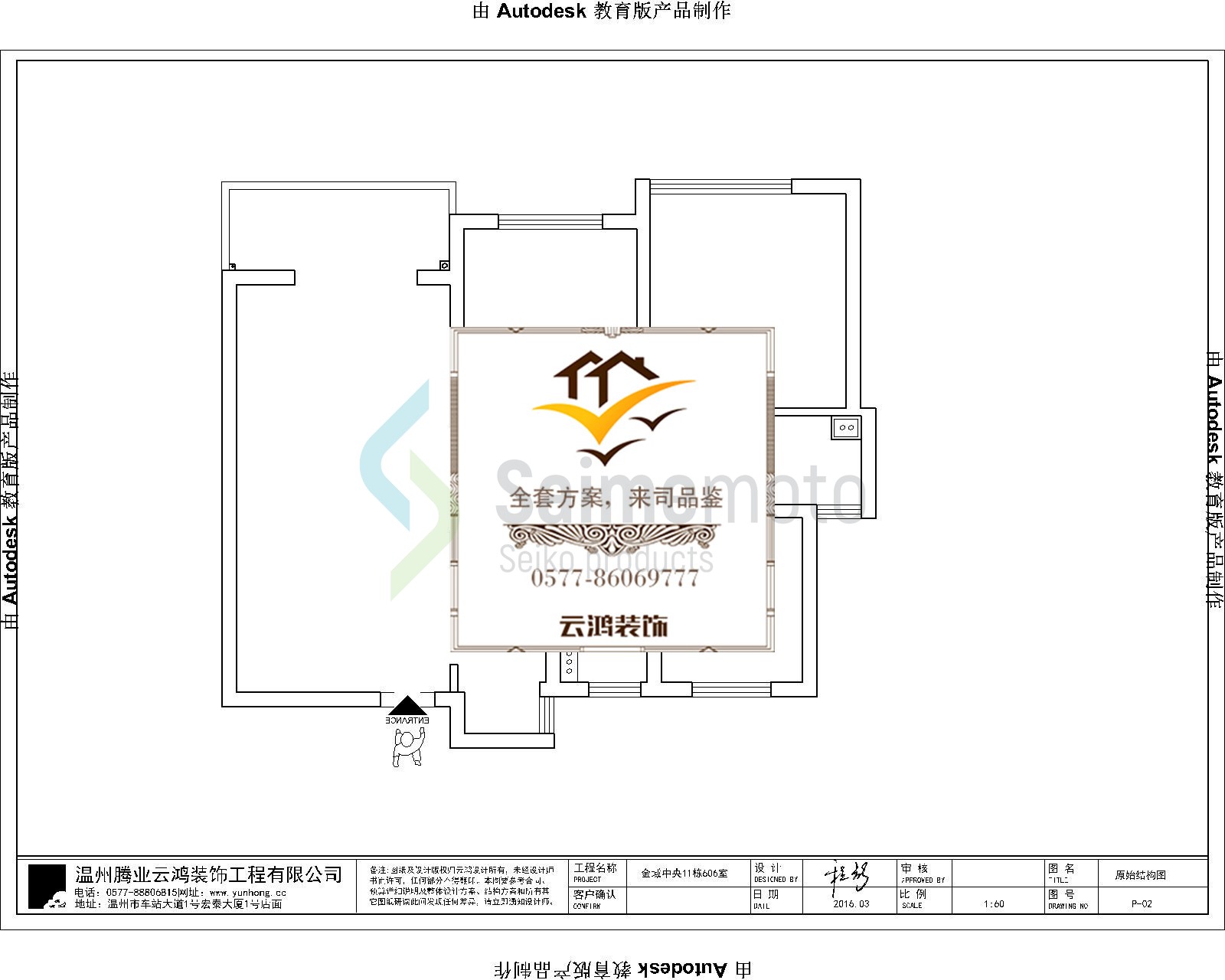 &#98;&#97;&#116;&#51;&#54;&#53;&#40;&#20013;&#22269;&#41;&#22312;&#32447;&#24179;&#21488;&#23448;&#26041;&#32593;&#31449;&#45;&#30331;&#24405;&#20837;&#21475;