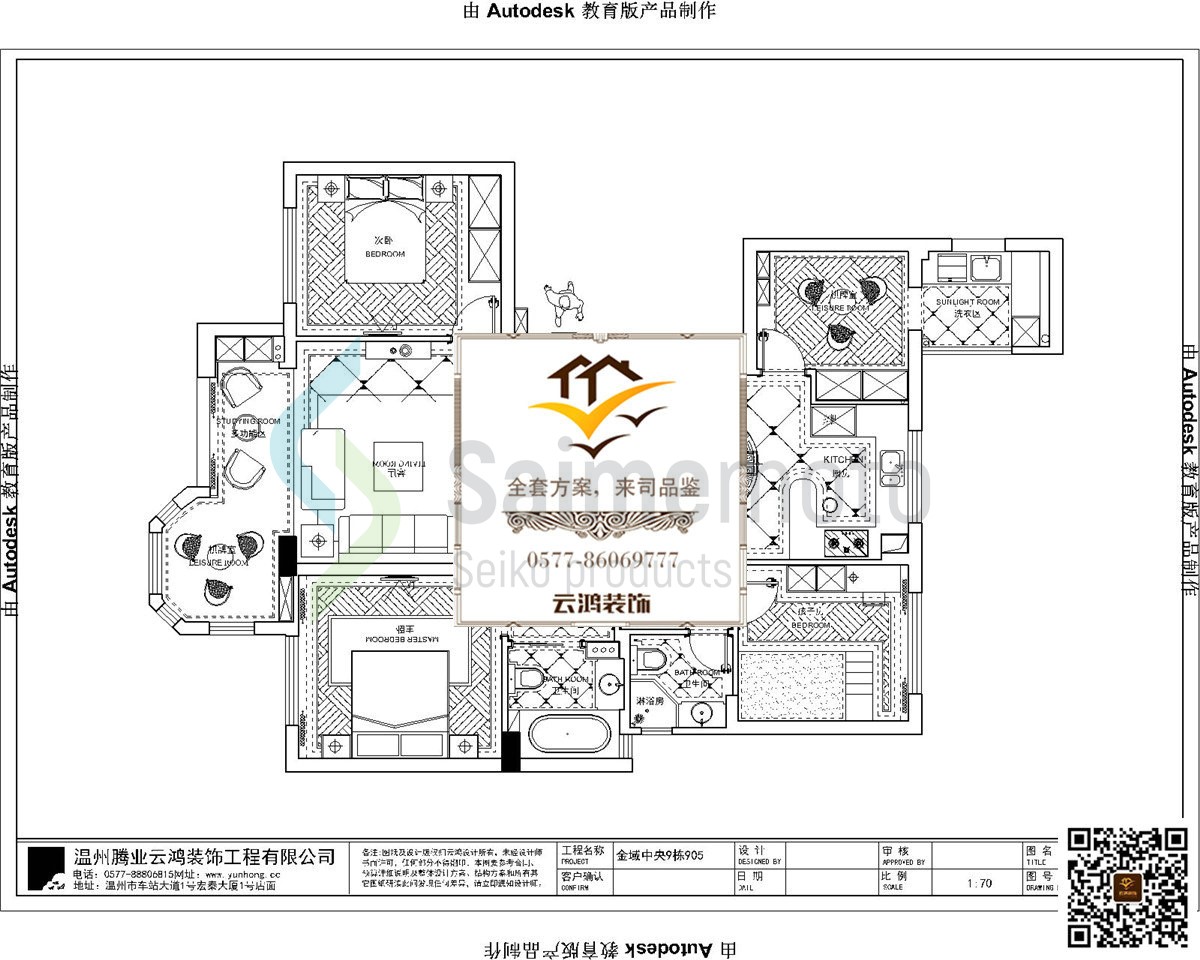 &#98;&#97;&#116;&#51;&#54;&#53;&#40;&#20013;&#22269;&#41;&#22312;&#32447;&#24179;&#21488;&#23448;&#26041;&#32593;&#31449;&#45;&#30331;&#24405;&#20837;&#21475;