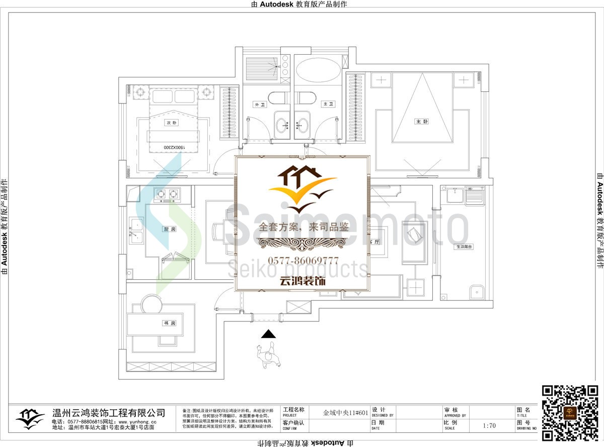 &#98;&#97;&#116;&#51;&#54;&#53;&#40;&#20013;&#22269;&#41;&#22312;&#32447;&#24179;&#21488;&#23448;&#26041;&#32593;&#31449;&#45;&#30331;&#24405;&#20837;&#21475;