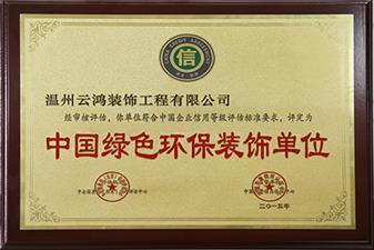 &#98;&#97;&#116;&#51;&#54;&#53;&#40;&#20013;&#22269;&#41;&#22312;&#32447;&#24179;&#21488;&#23448;&#26041;&#32593;&#31449;&#45;&#30331;&#24405;&#20837;&#21475;