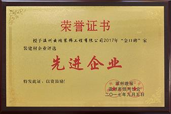 &#98;&#97;&#116;&#51;&#54;&#53;&#40;&#20013;&#22269;&#41;&#22312;&#32447;&#24179;&#21488;&#23448;&#26041;&#32593;&#31449;&#45;&#30331;&#24405;&#20837;&#21475;