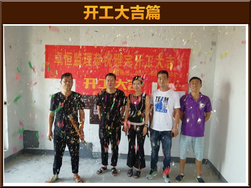 &#98;&#97;&#116;&#51;&#54;&#53;&#40;&#20013;&#22269;&#41;&#22312;&#32447;&#24179;&#21488;&#23448;&#26041;&#32593;&#31449;&#45;&#30331;&#24405;&#20837;&#21475;